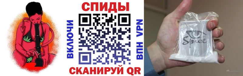 купить наркотики сайты  Новосибирск  Бутират BDO 33% 