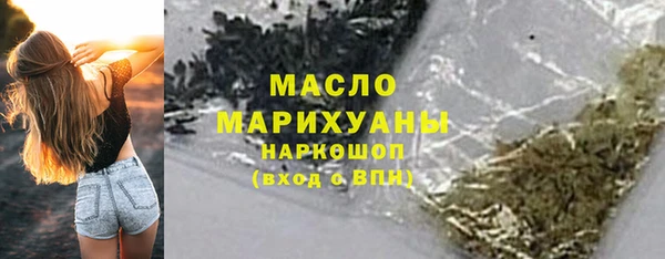 прущая мука Липки