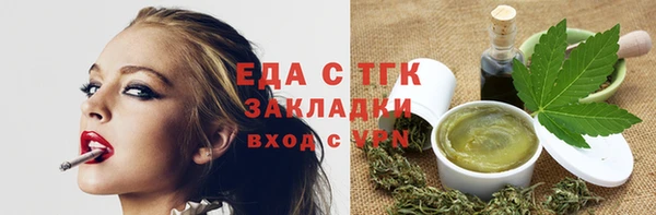 прущая мука Липки
