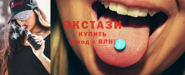 марихуана Лихославль