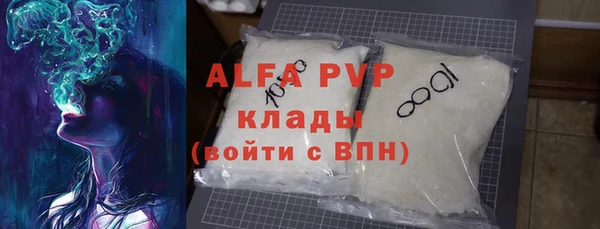 прущая мука Липки