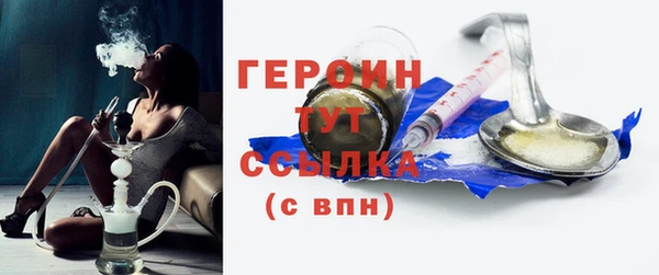 альфа пвп Лиски