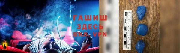 альфа пвп Лиски
