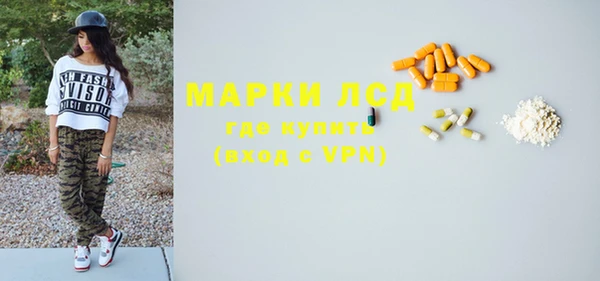 прущая мука Липки