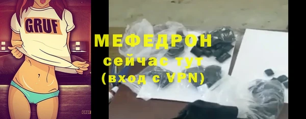 прущая мука Липки
