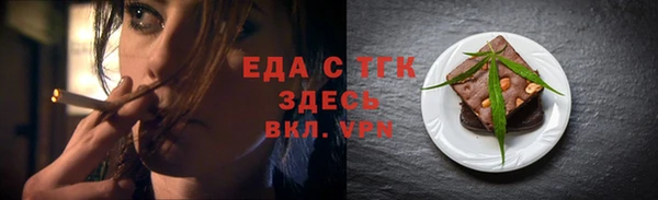 прущая мука Липки