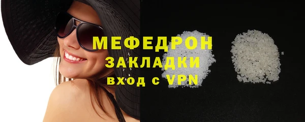альфа пвп Лиски