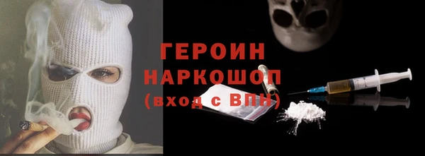 прущая мука Липки