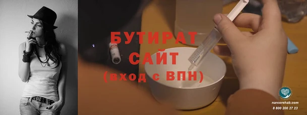 альфа пвп Лиски