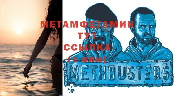прущая мука Липки