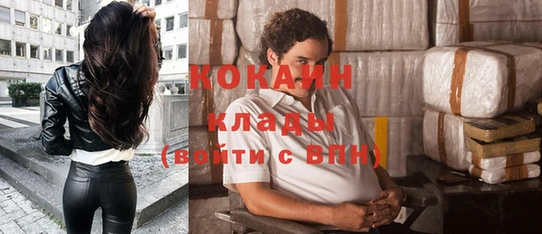 прущая мука Липки