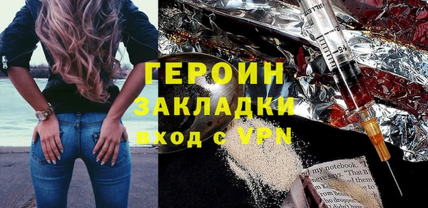 альфа пвп Лиски