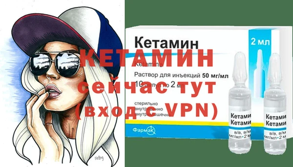 прущая мука Липки