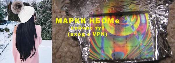 альфа пвп Лиски