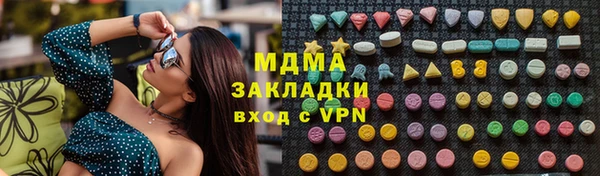 альфа пвп Лиски