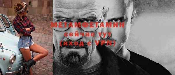 прущая мука Липки