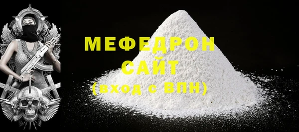 марихуана Лихославль