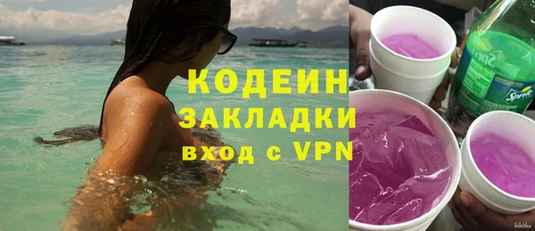 прущая мука Липки